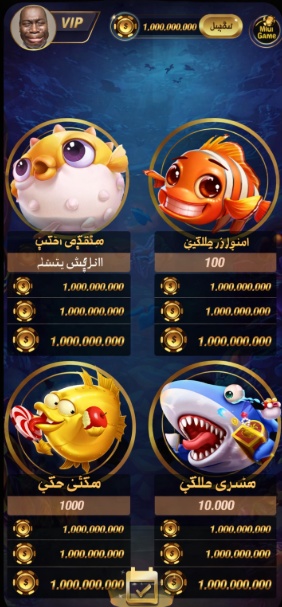 rummy royale game game